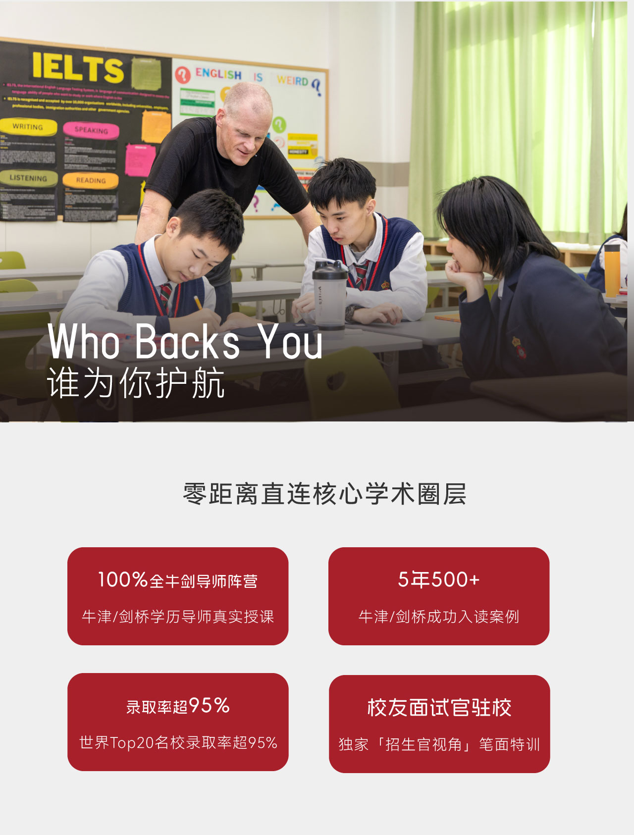 奖学金详情页_01_03.jpg